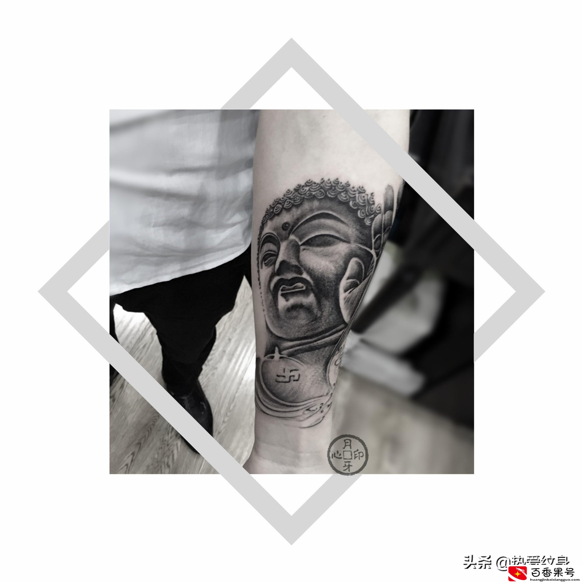 30岁男人纹身纹什么最好