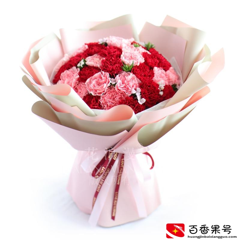 康乃馨送女朋友合适吗？女朋友毕业送什么花最好？