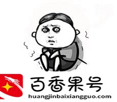 不愿意上班是不是心理问题