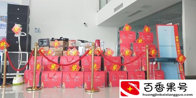 买车送哪些东西是必须要送的