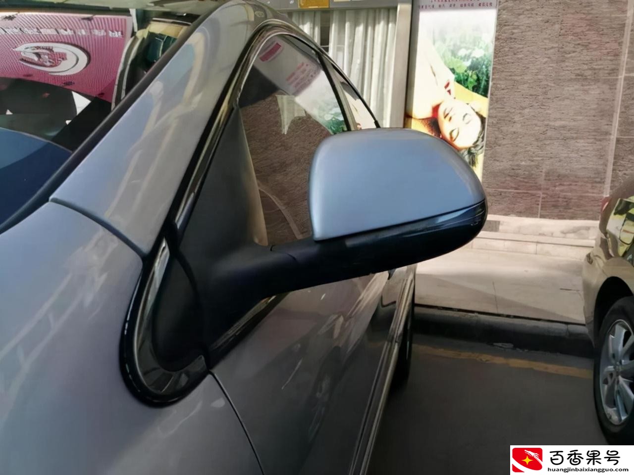 买车送哪些东西是必须要送的
