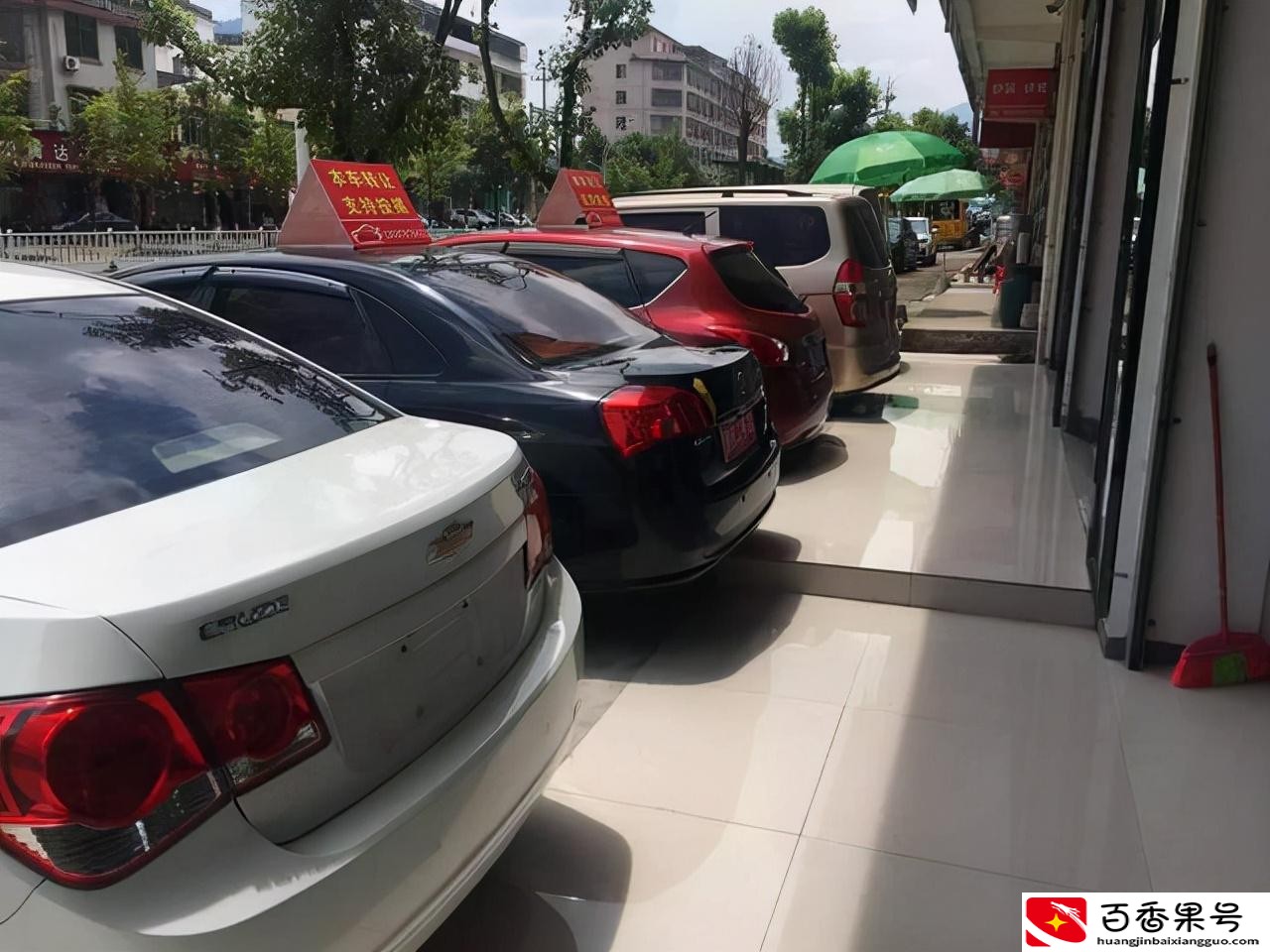 买车送哪些东西是必须要送的