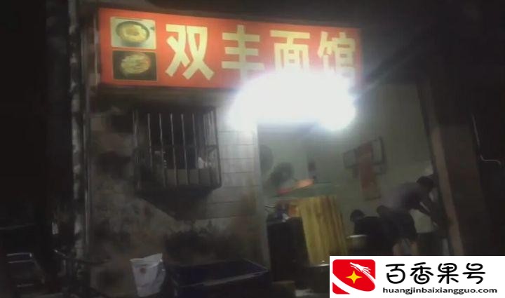 身无分文没地方住没钱怎么办