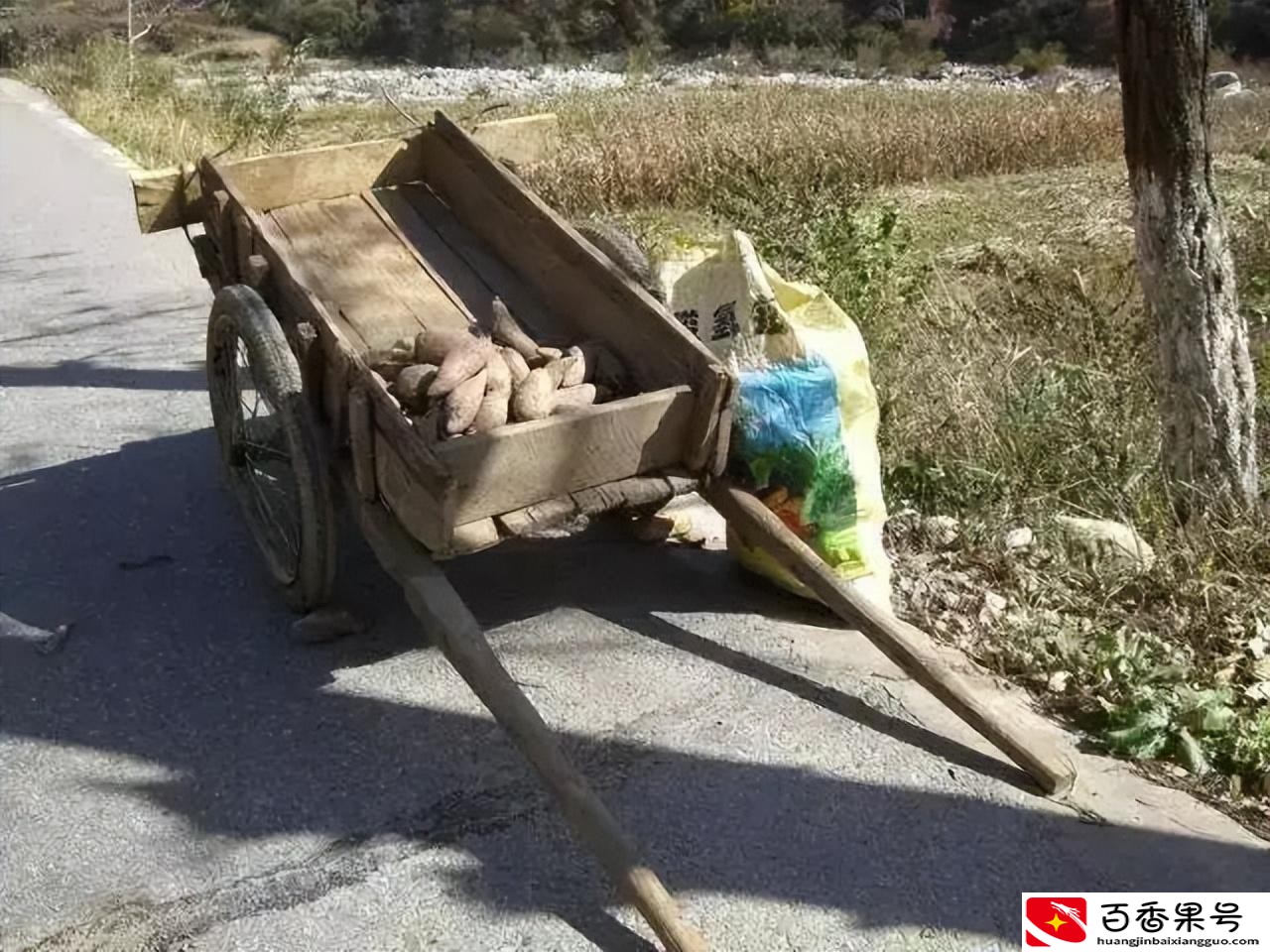 身无分文没地方住没钱怎么办