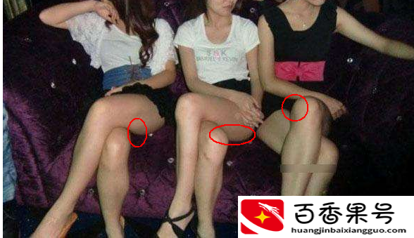 陪酒女一个月能挣多少钱