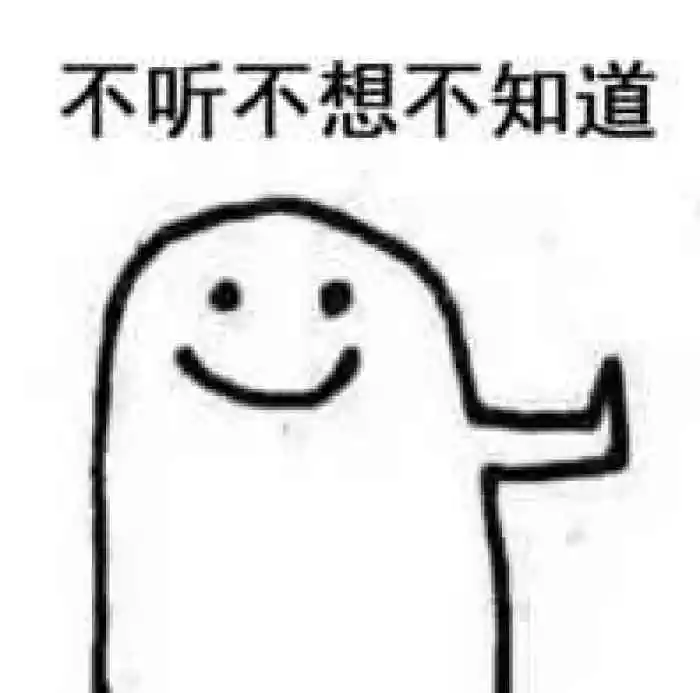无尘服为什么很多人接受不了