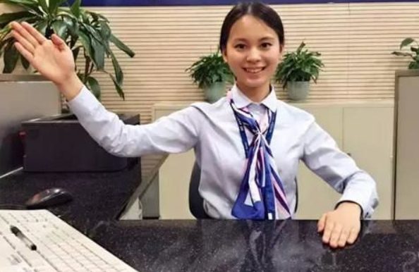 银行柜员工资多高