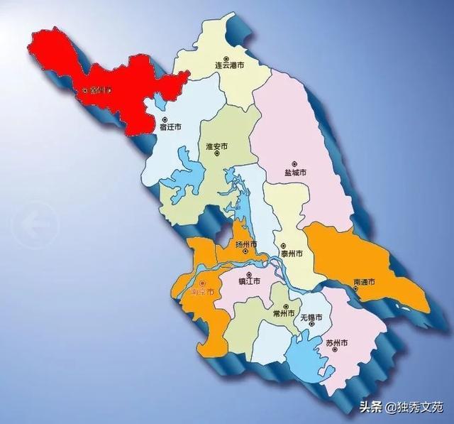 江苏人很讨厌听到苏南苏北