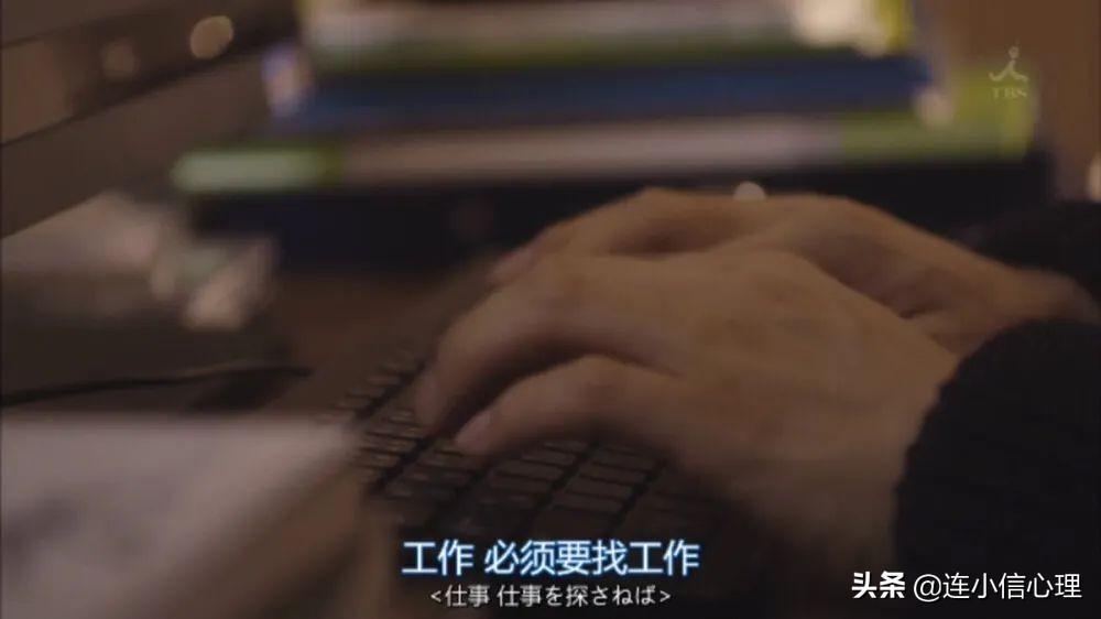 工资说低了可以挽回吗