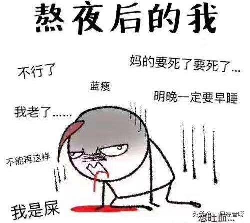 去了医院才明白的道理