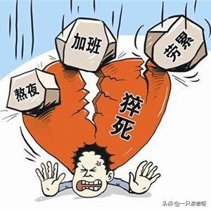 去了医院才明白的道理