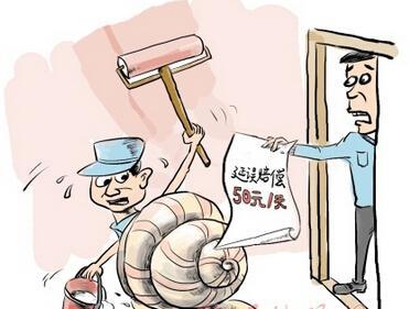 为什么新房子不能同房