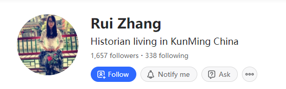 外国人眼中中国很强大吗
