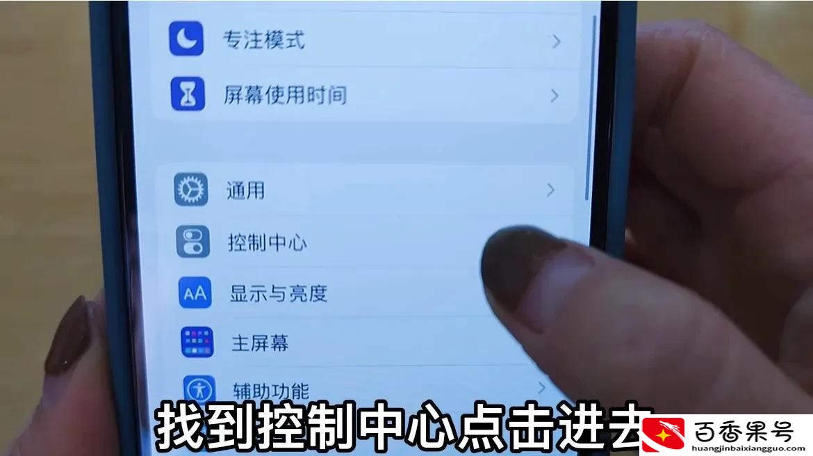 手机有放大镜功能吗