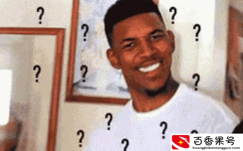 轰趴馆是正经地方吗