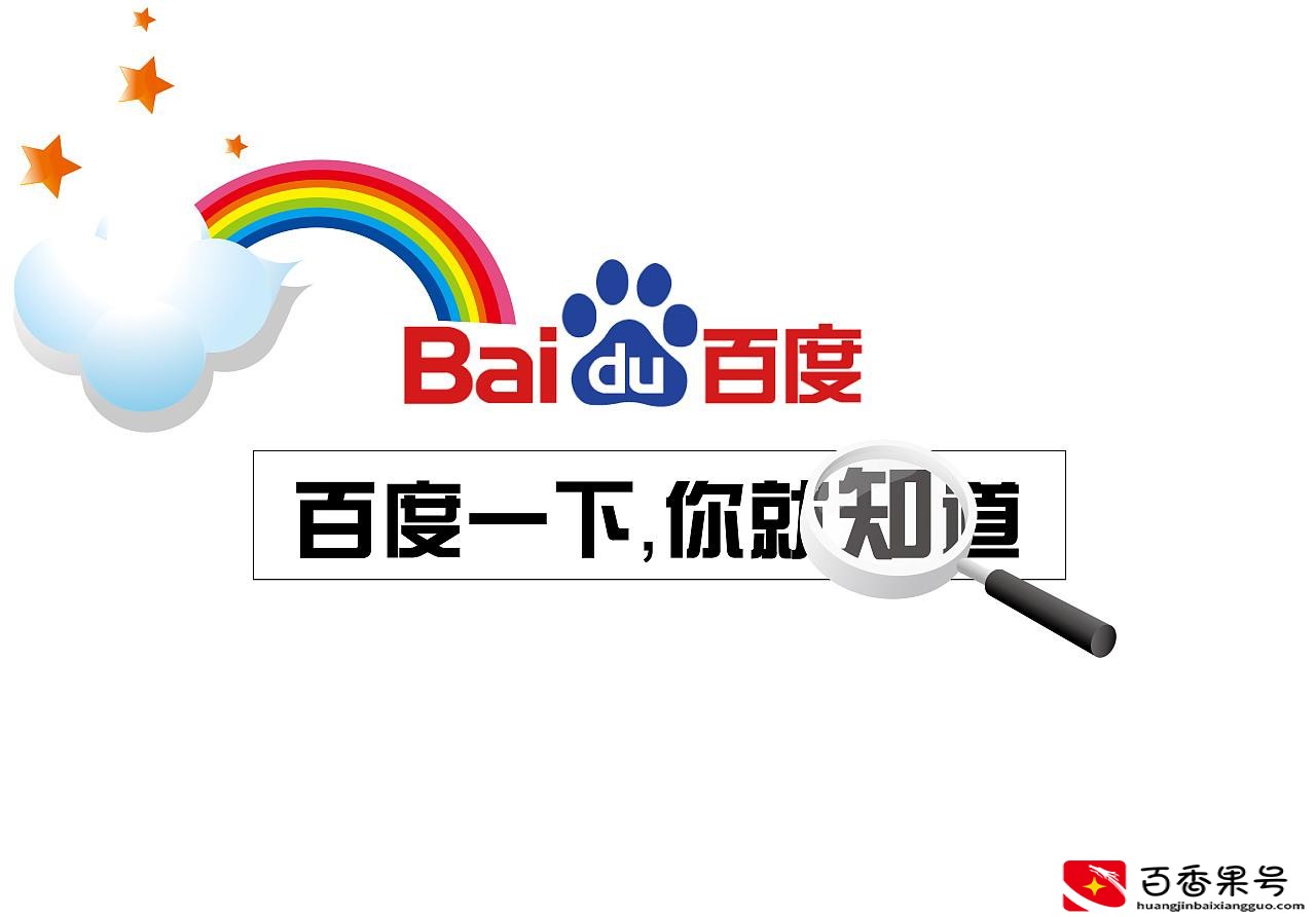 轰趴馆是正经地方吗