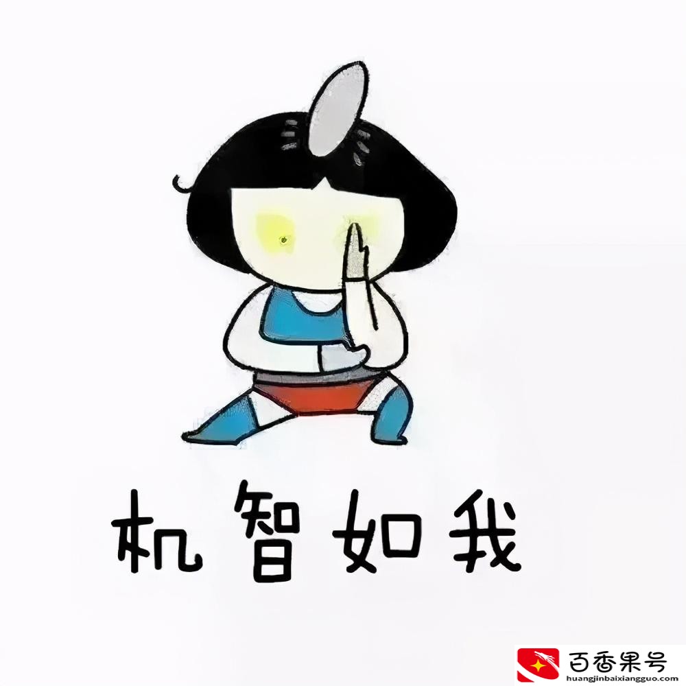 轰趴馆是正经地方吗