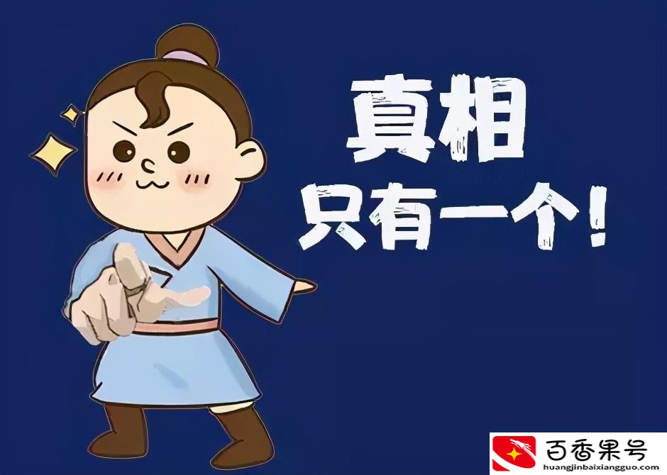 轰趴馆是正经地方吗