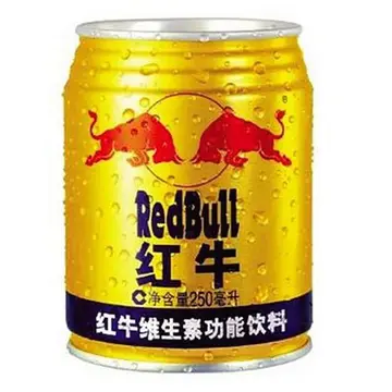 红牛和乐虎哪个效果好