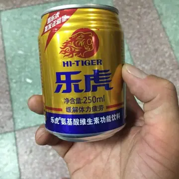红牛和乐虎哪个效果好