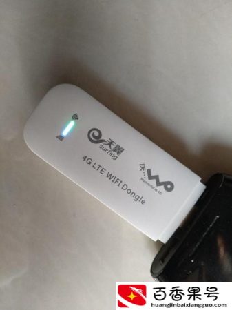 移动wifi多少钱一个月