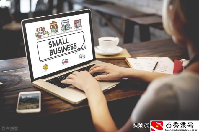没报过税的个体户注销