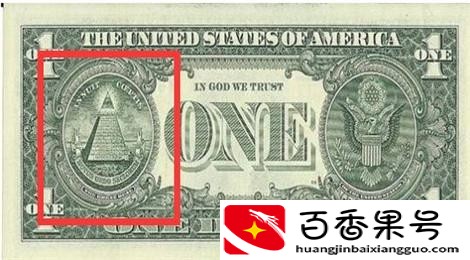 1美金和1美元一样多么