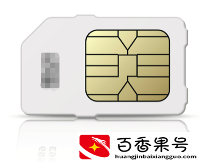 话费欠费了不交会怎么样