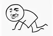 巴蜀中学很厉害吗