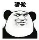 巴蜀中学很厉害吗