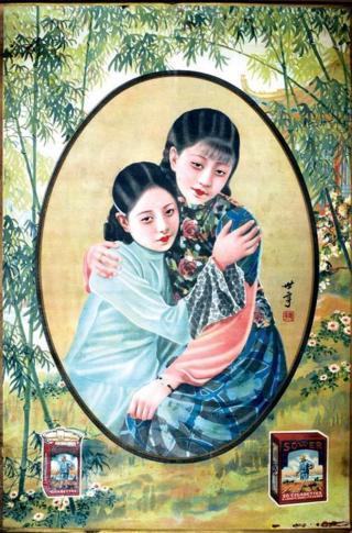 老巴夺为什么不让卖