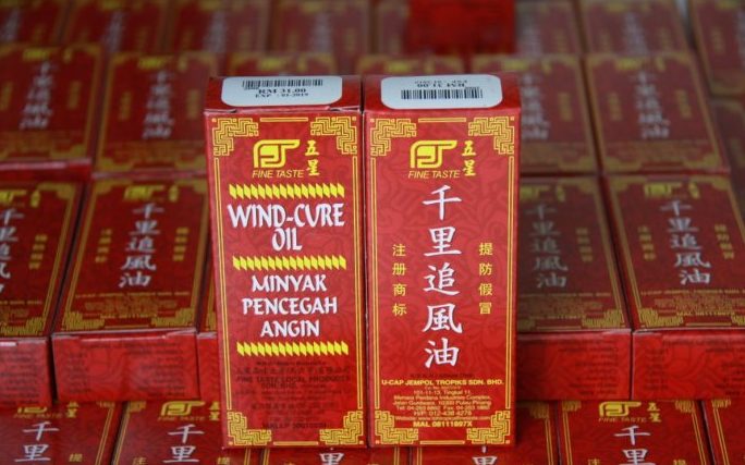 马来西亚特产有哪些特产