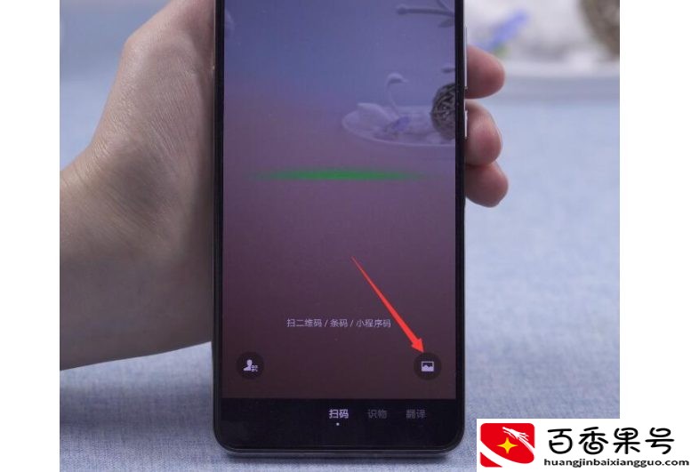 wifi密码怎么分享给朋友