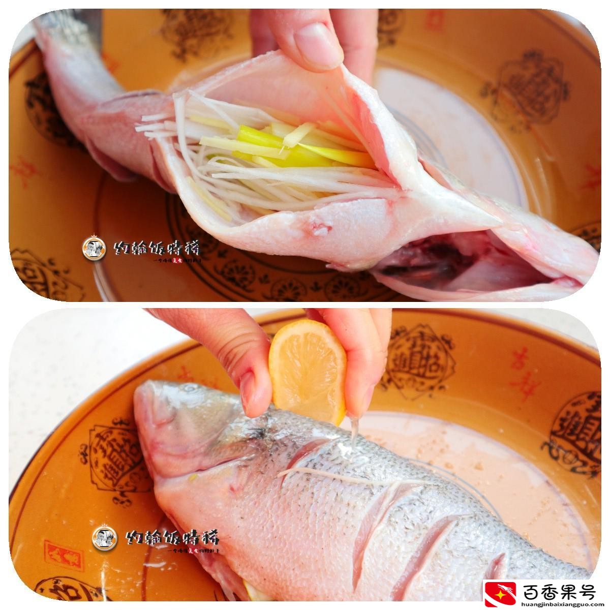 蒸鱼是开水蒸还是冷水蒸