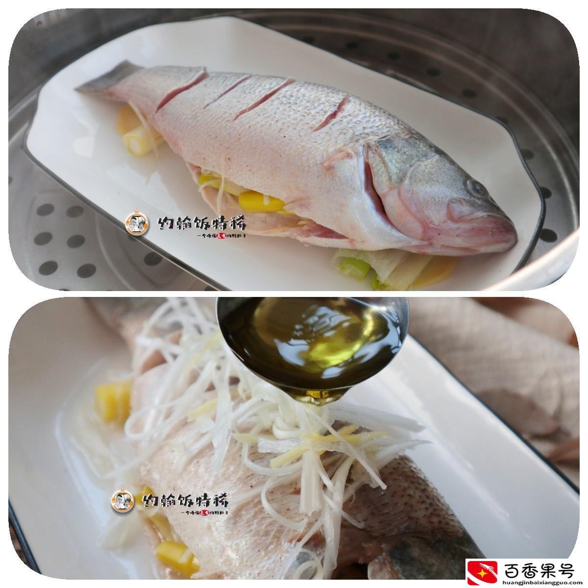 蒸鱼是开水蒸还是冷水蒸
