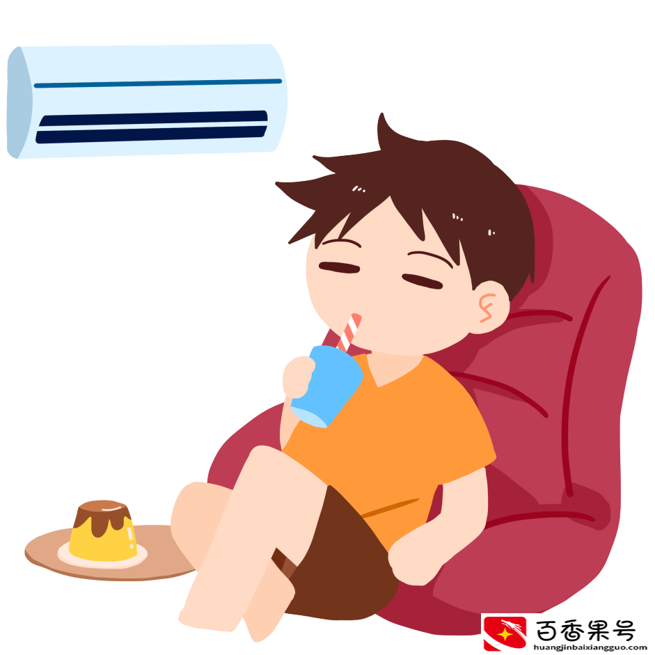 空调的风是室内的还是室外的