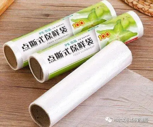 保鲜膜属于哪类垃圾?