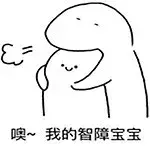 猫为什么要绝育