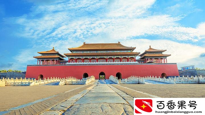 去北京旅游要多少钱