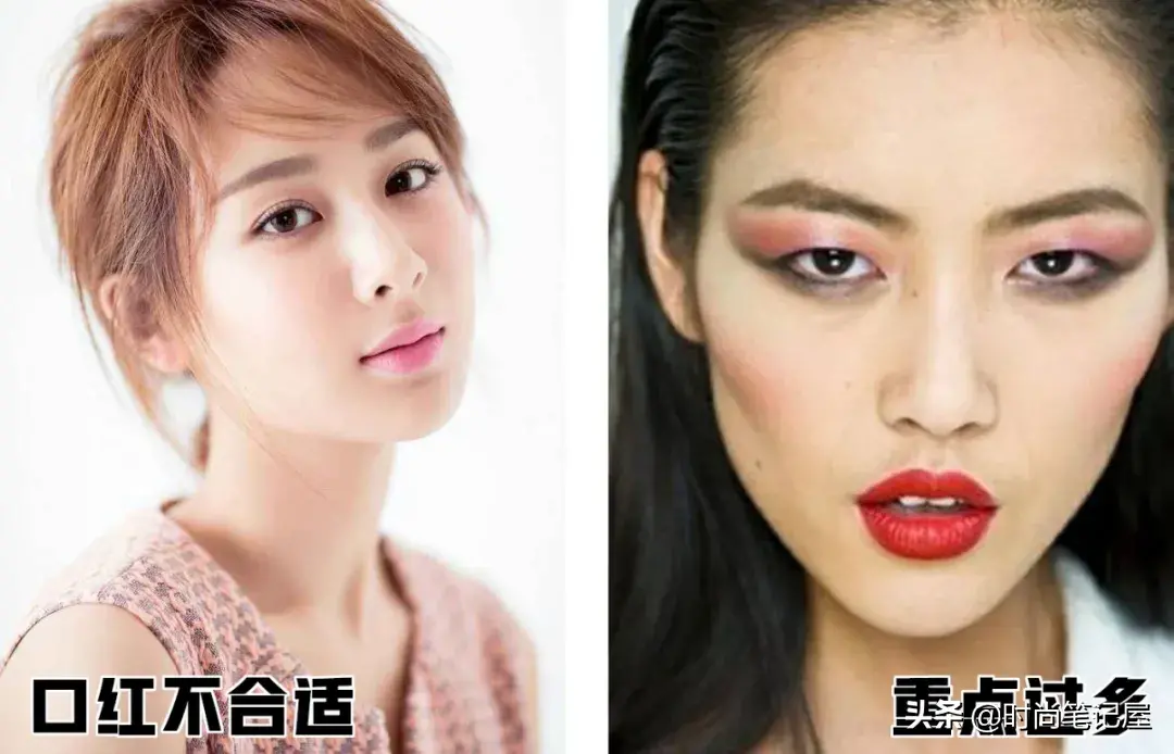 为什么越化妆素颜越丑