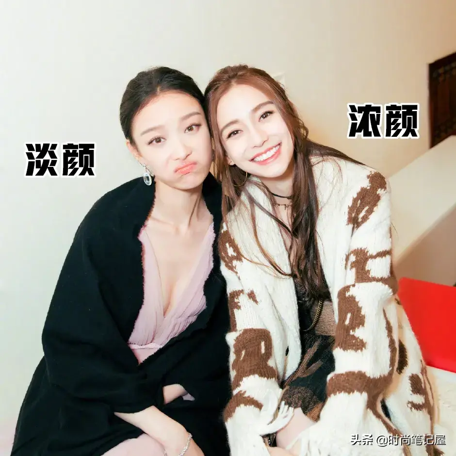 为什么越化妆素颜越丑