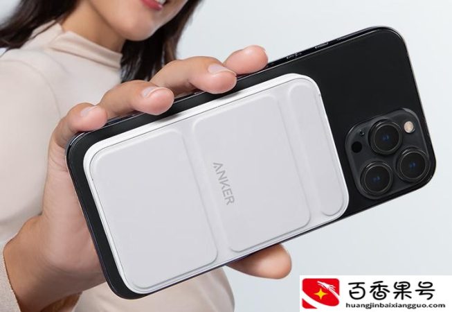 磁吸手机壳对手机有影响吗