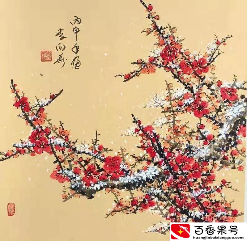 中国的国花是什么花