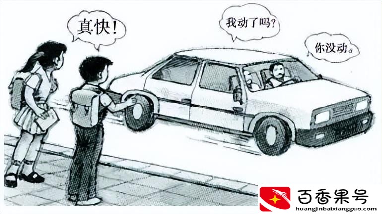 地球一圈大概有多少公里