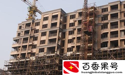 商品房和安置房的区别是什么