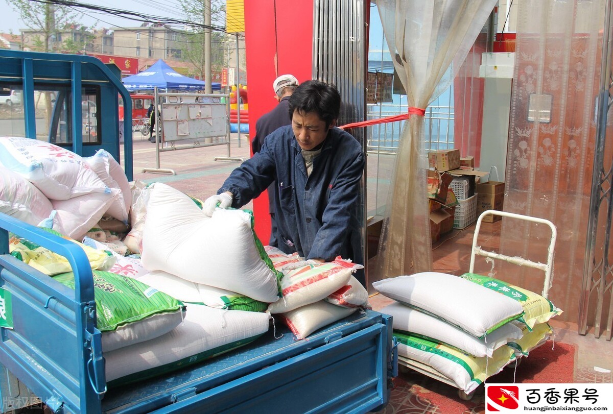 开粮油店利润怎么样