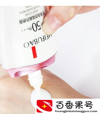 美肤宝的护肤品怎么样