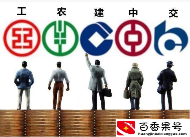 为什么邮政不是国企了