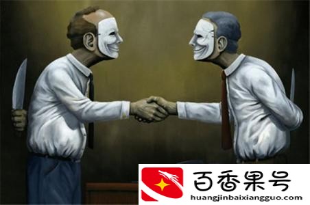 上班跟同事合不来觉得很压抑混不下去