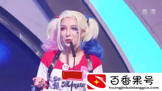 非诚勿扰是真实还是在作秀